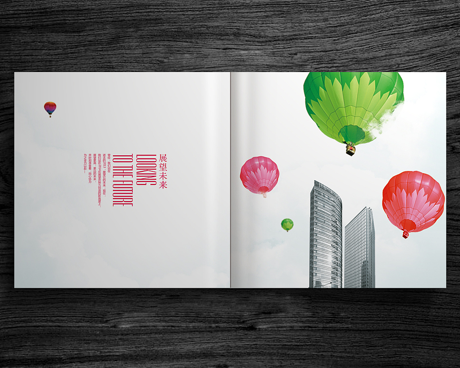 新疆苏中建设（图ZMTE2ODIxMDky） - 书籍/画册 - 站酷设计师螺线原创素材 - 站酷ZCOOL