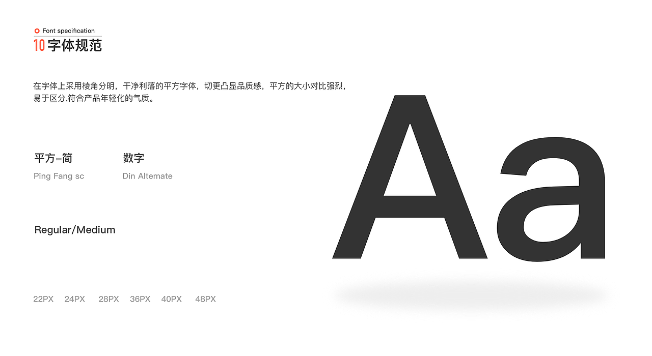 作品集（图ZMTg5NTc3MDQ0） - 交互/UE - 站酷设计师甜筒里的仙人球原创素材 - 站酷ZCOOL
