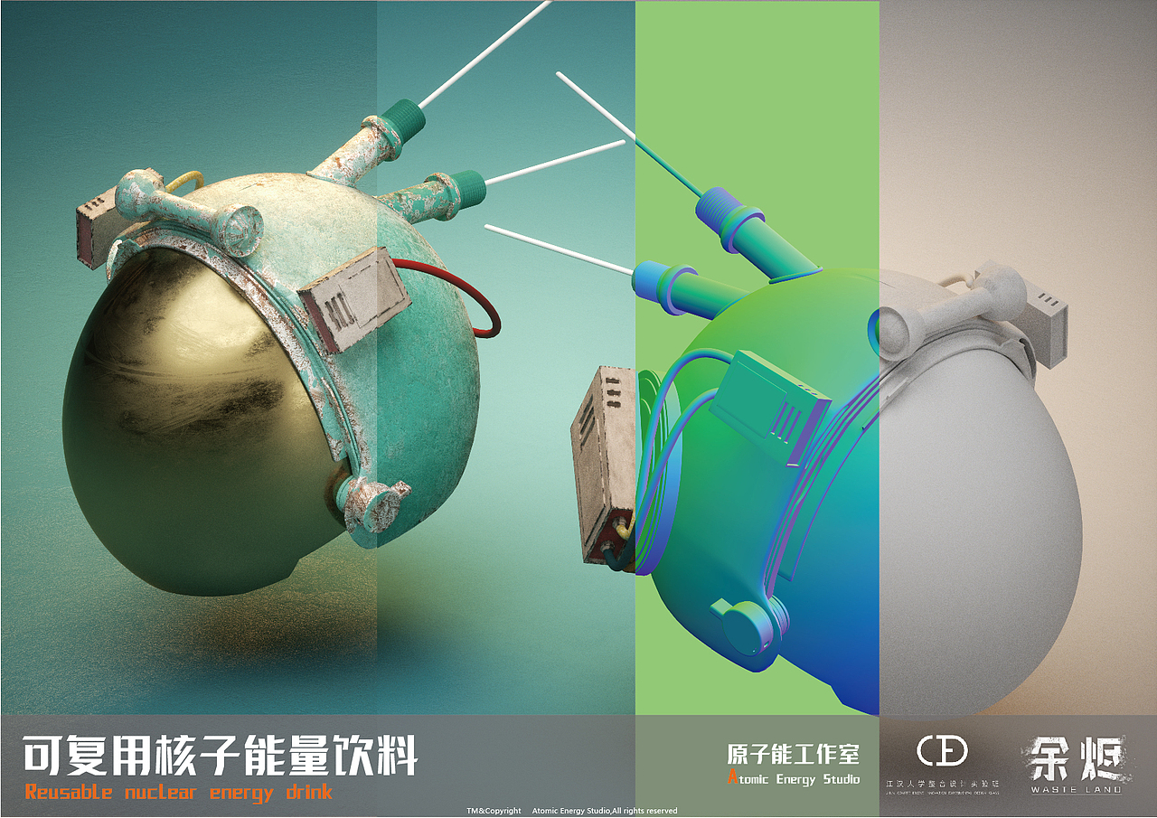 2021学习历程总结-三维，CG，概念设计（图ZMjgzOTg2NTMy） - 动画/影视 - 站酷设计师学习大王鹏鹏原创素材 - 站酷ZCOOL