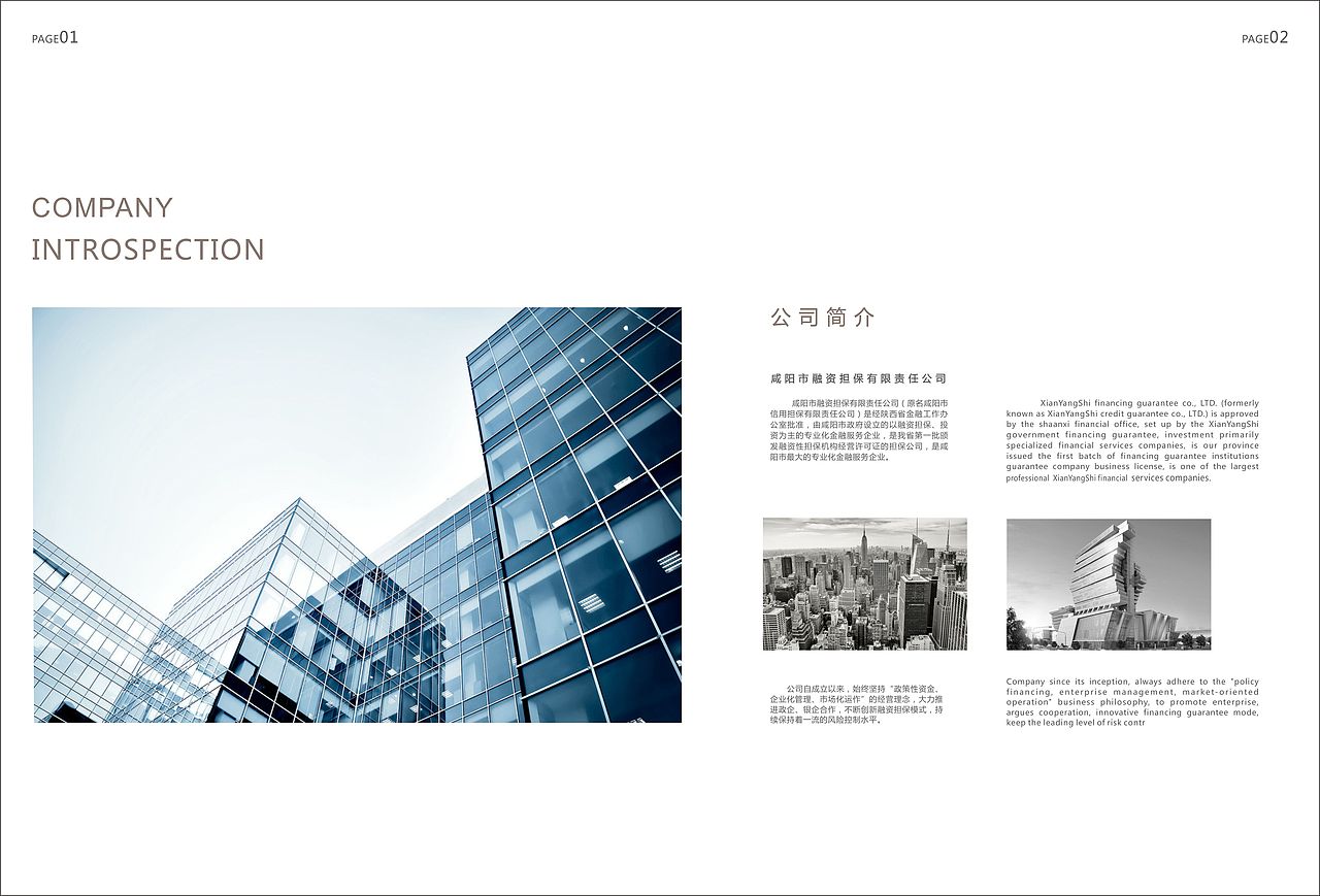 10.22.第二节课后 做的作业