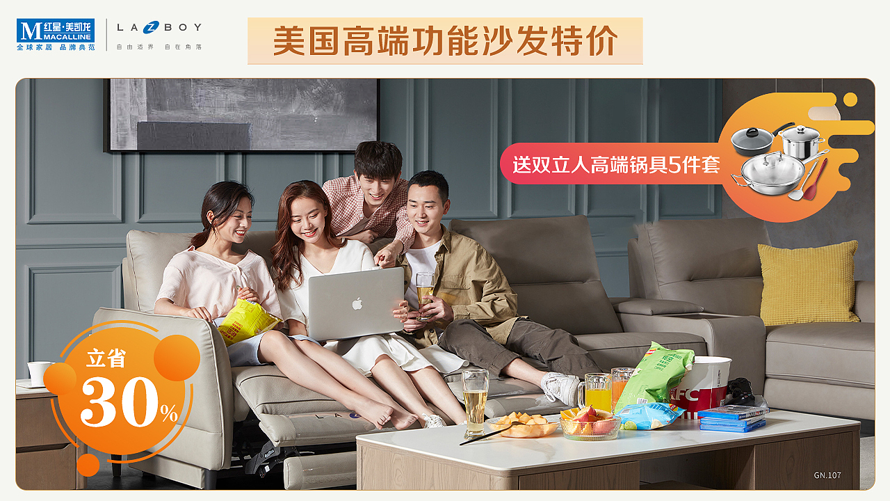 入口图（图ZMjE5Mjg1OTI4） - 宣传物料 - 站酷设计师噗噗鸡丶原创素材 - 站酷ZCOOL