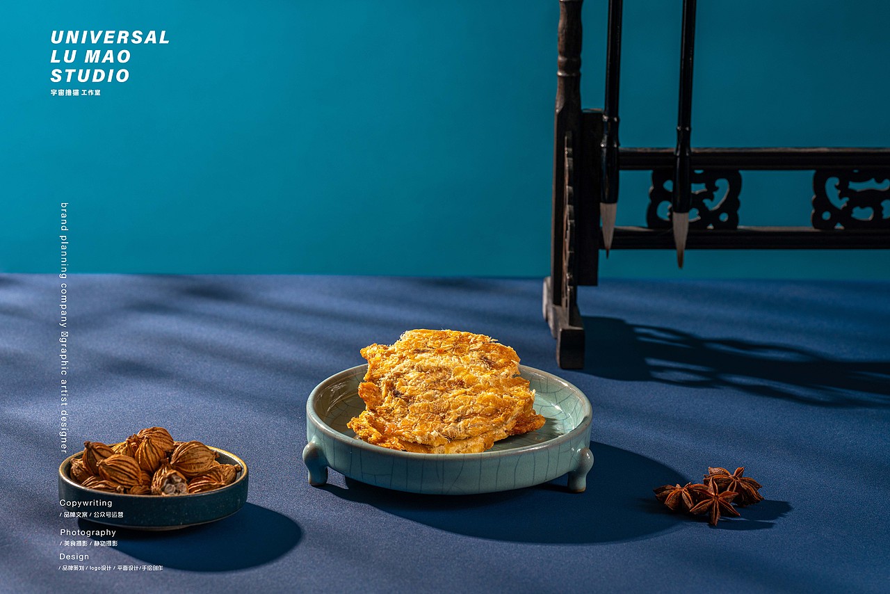 电商产品美食摄影小黄鱼小鱼干中式静物摄影（图ZMjY5MzI0MTQw） - 美食摄影 - 站酷设计师Newuniverse视觉原创素材 - 站酷ZCOOL