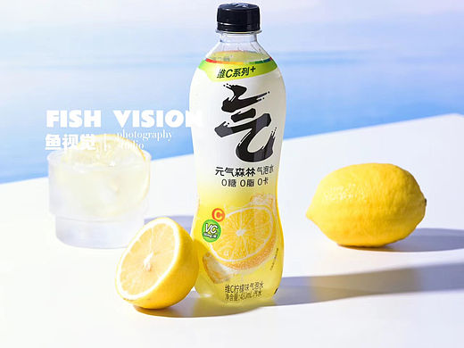 气泡水柠檬味滴！