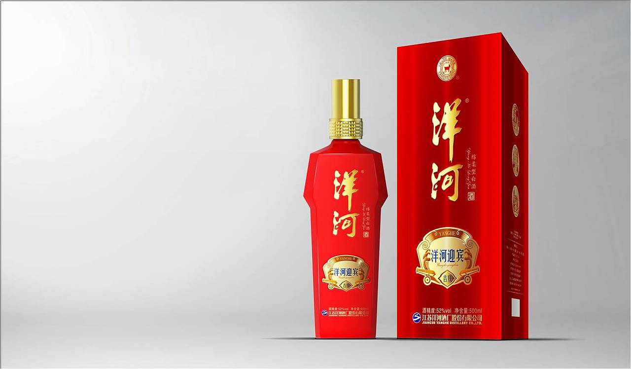 一些酒包装设计8