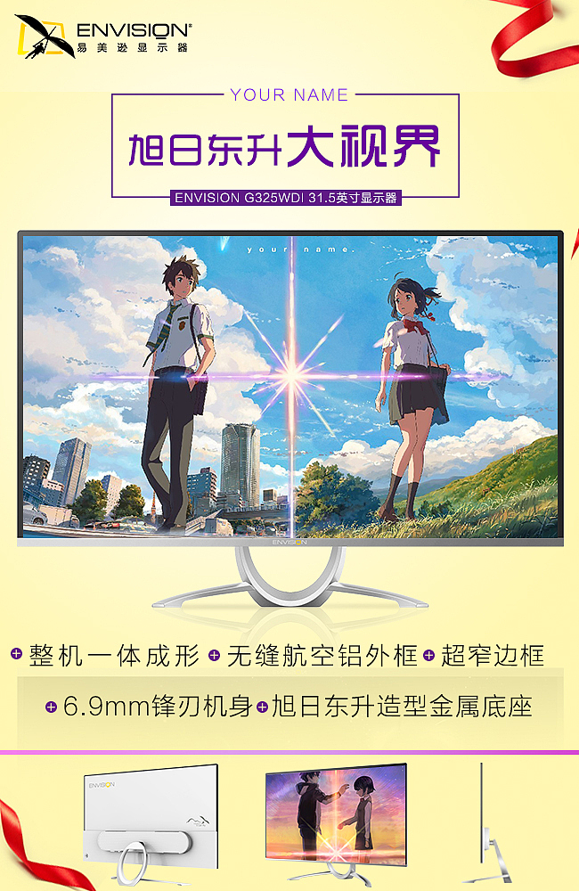 最近幾個(gè)月的小海報(bào)（圖ZMTE0MzA1MTYw） - 海報(bào) - 站酷設(shè)計(jì)師于安于安原創(chuàng)素材 - 站酷ZCOOL