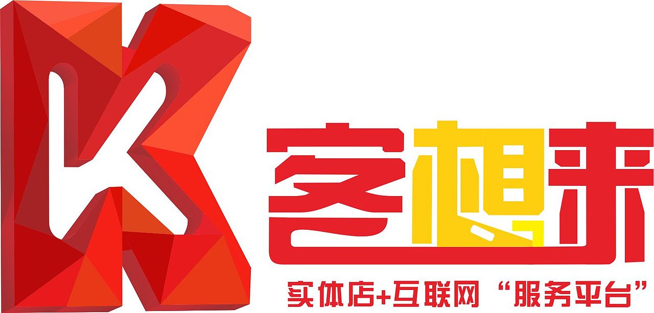 logo（图ZMTgyNjY4MTYw） - 品牌 - 站酷设计师涂白原创素材 - 站酷ZCOOL