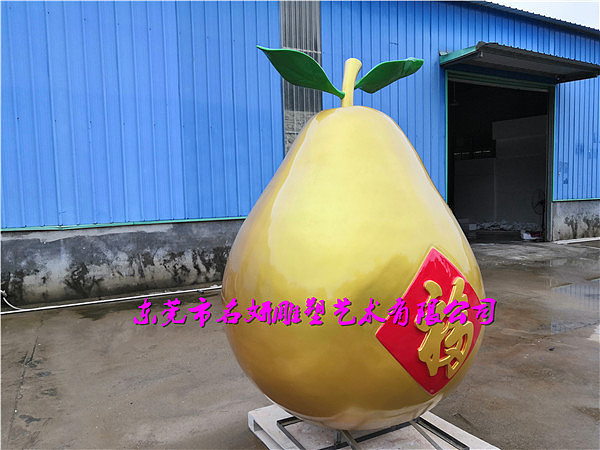 金灿灿的玻璃钢沙田柚子雕塑彰显现代化产业独特风采