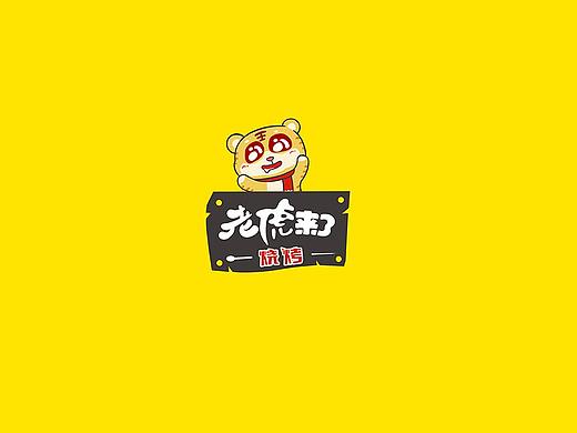 2018年做的部分logo設(shè)計(jì)（個(gè)人主頁(yè)-ZMzUwNjk1MzI=） - Logo - 站酷設(shè)計(jì)師熱負(fù)荷原創(chuàng)素材 - 站酷ZCOOL