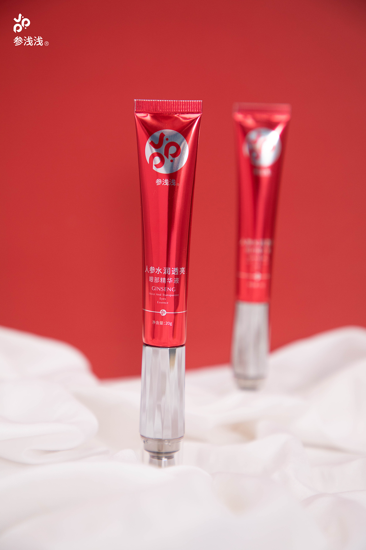眼精华|眼霜|参浅浅|产品拍摄（图ZMjM5OTMyODA4） - 产品摄影 - 站酷设计师沙拉沙拉原创素材 - 站酷ZCOOL