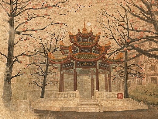 汕头小公园中山纪念亭