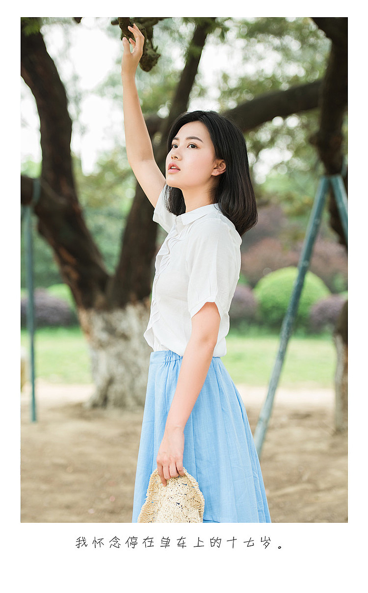 “中分波波头”主图+详情页