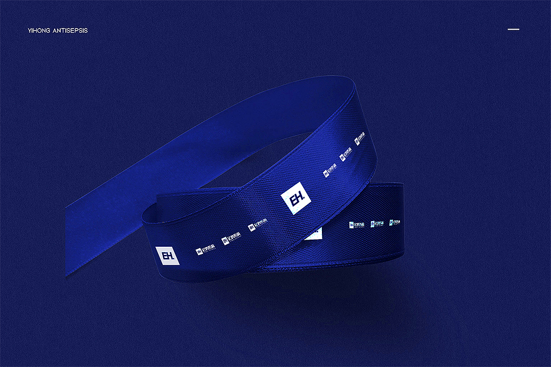 logo---亿鸿防腐（图ZMjc4NDAzMjQ4） - 品牌 - 站酷设计师118sd原创素材 - 站酷ZCOOL