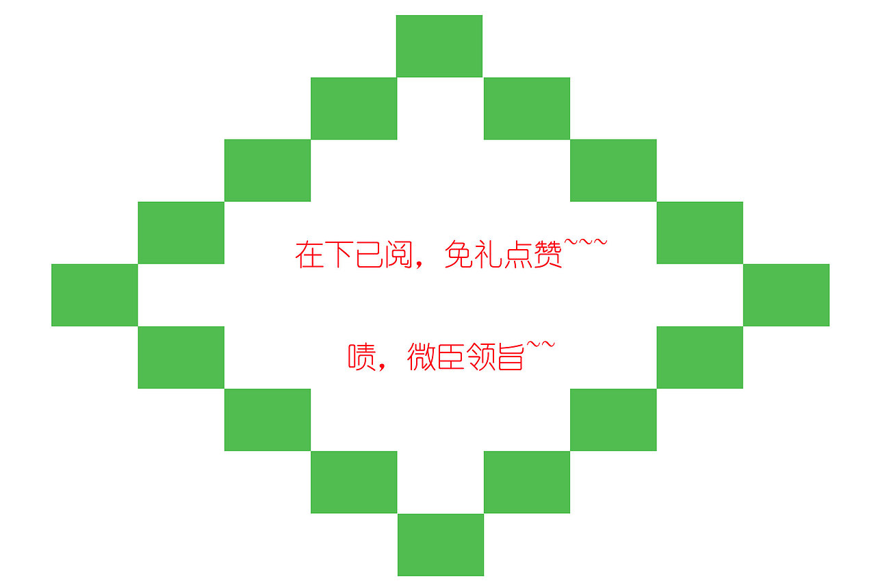 天猫“双11“节气专题页设计