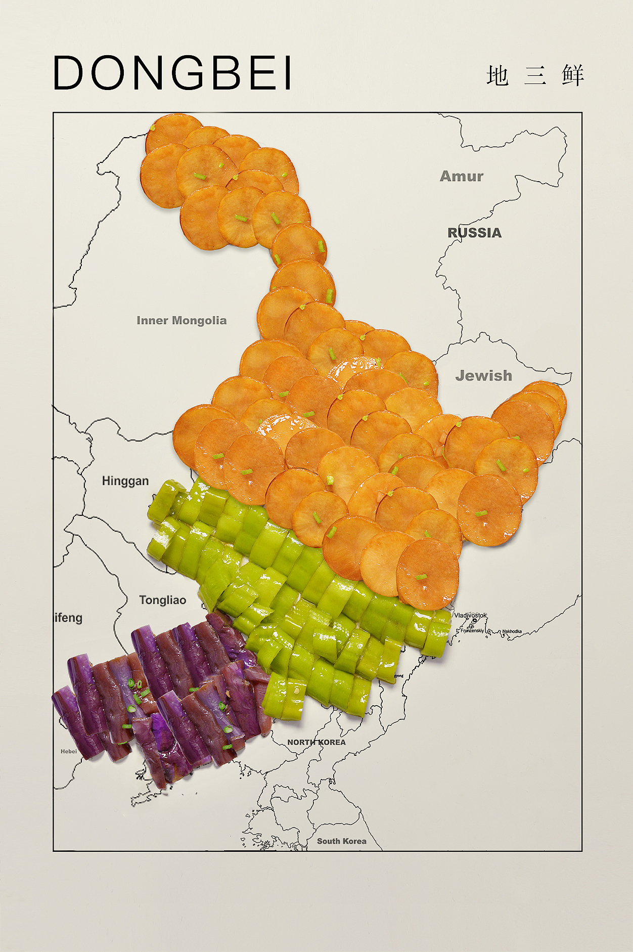 China city taste bud map(图ZMjA0MTI3NzI4) - 其他摄影 - 站酷设计师YUM汤汤原创素材 - 站酷ZCOOL