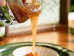 食物