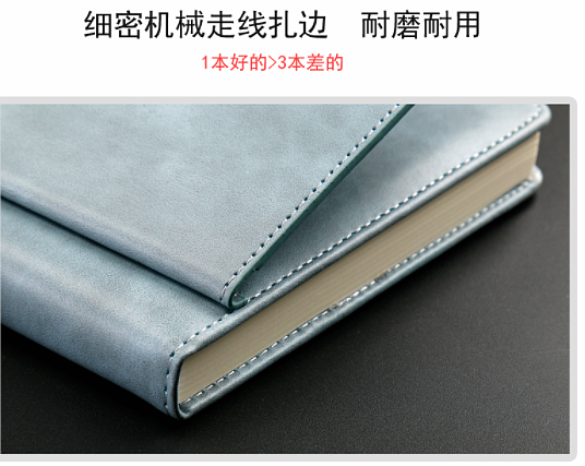 定制笔记本内页彩页设计（图ZMTc5NjE1Mjcy） - 书籍/画册 - 站酷设计师原创杰克原创素材 - 站酷ZCOOL