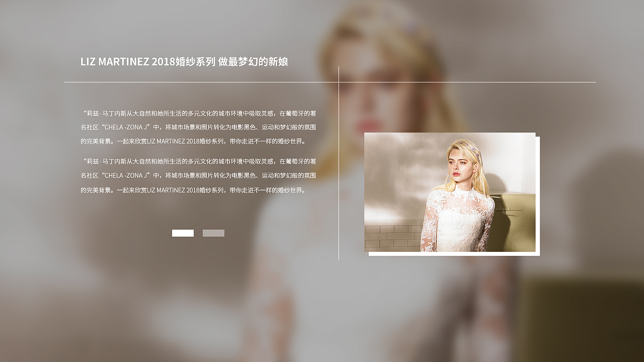 婚纱摄影（图ZMTE4OTgwNzky） - 其他网页 - 站酷设计师戈蓝的法则原创素材 - 站酷ZCOOL