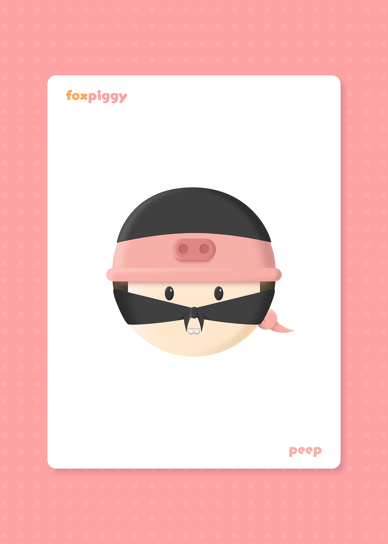 【朱古狸】IP表情包（图ZMjIxNTA0OTIw） - IP形象 - 站酷设计师下溪原创素材 - 站酷ZCOOL