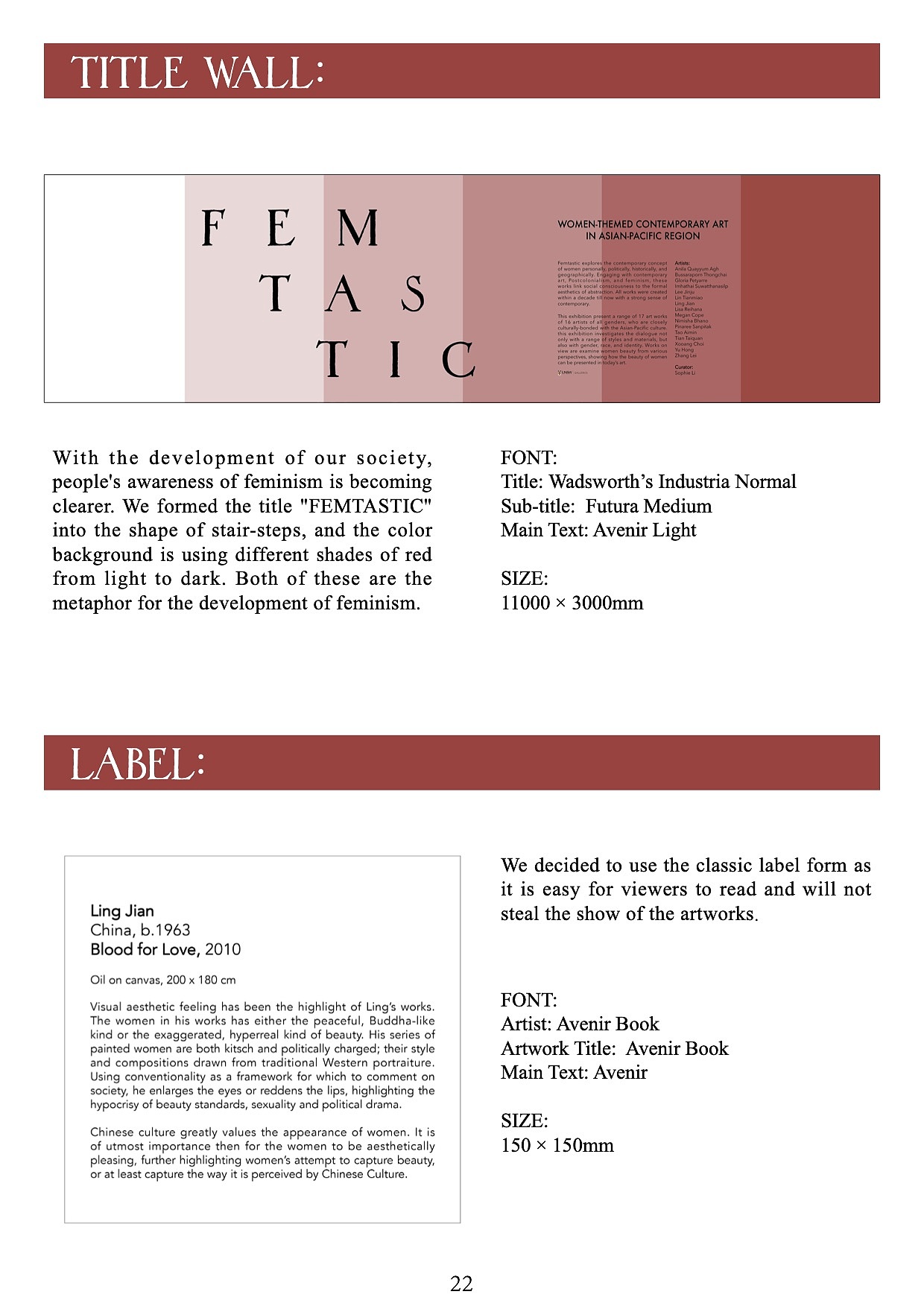 “FEMTASTIC”女权主义艺术展平面宣传