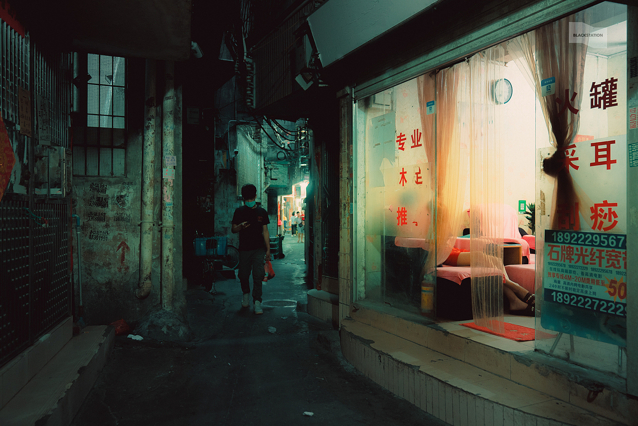 忽明忽暗 · 城中烟火   /  广州城中村主题系列 I