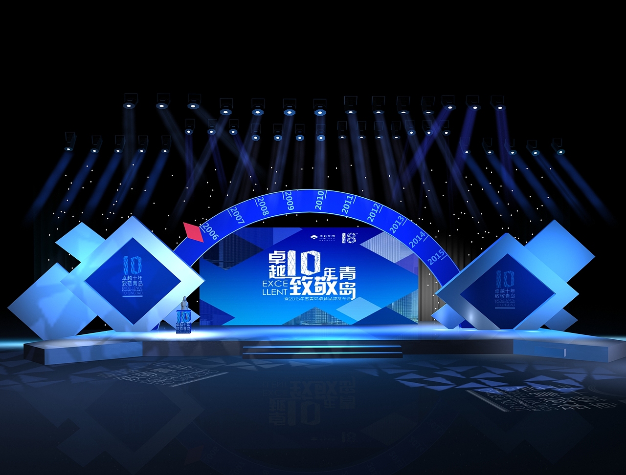 舞美（图ZMzk0MjU2NzI=） - 其他三维 - 站酷设计师能举铁的瑶阿瑶原创素材 - 站酷ZCOOL