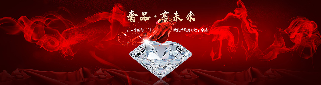 一些灯箱和展示图（图ZMTQzMDMzMTI4） - 宣传物料 - 站酷设计师那么就要出发了吗原创素材 - 站酷ZCOOL