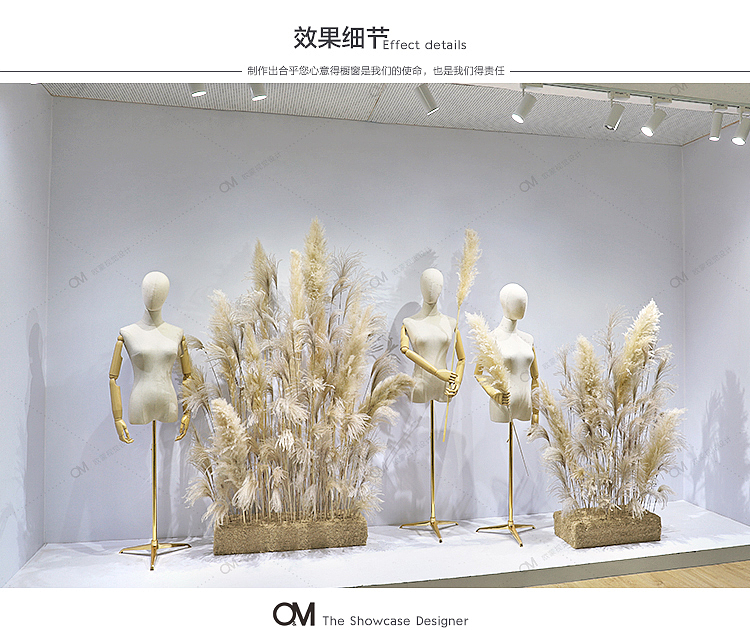 秋季芦苇橱窗（图ZMTczNTg4MTM2） - 展陈设计 - 站酷设计师OM橱窗设计原创素材 - 站酷ZCOOL