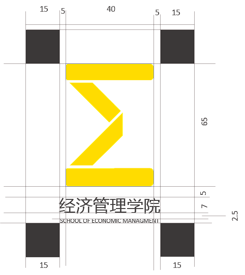 经济管理学院.（图ZNTQyNDA0NjQ=） - 品牌 - 站酷设计师zaenaa原创素材 - 站酷ZCOOL