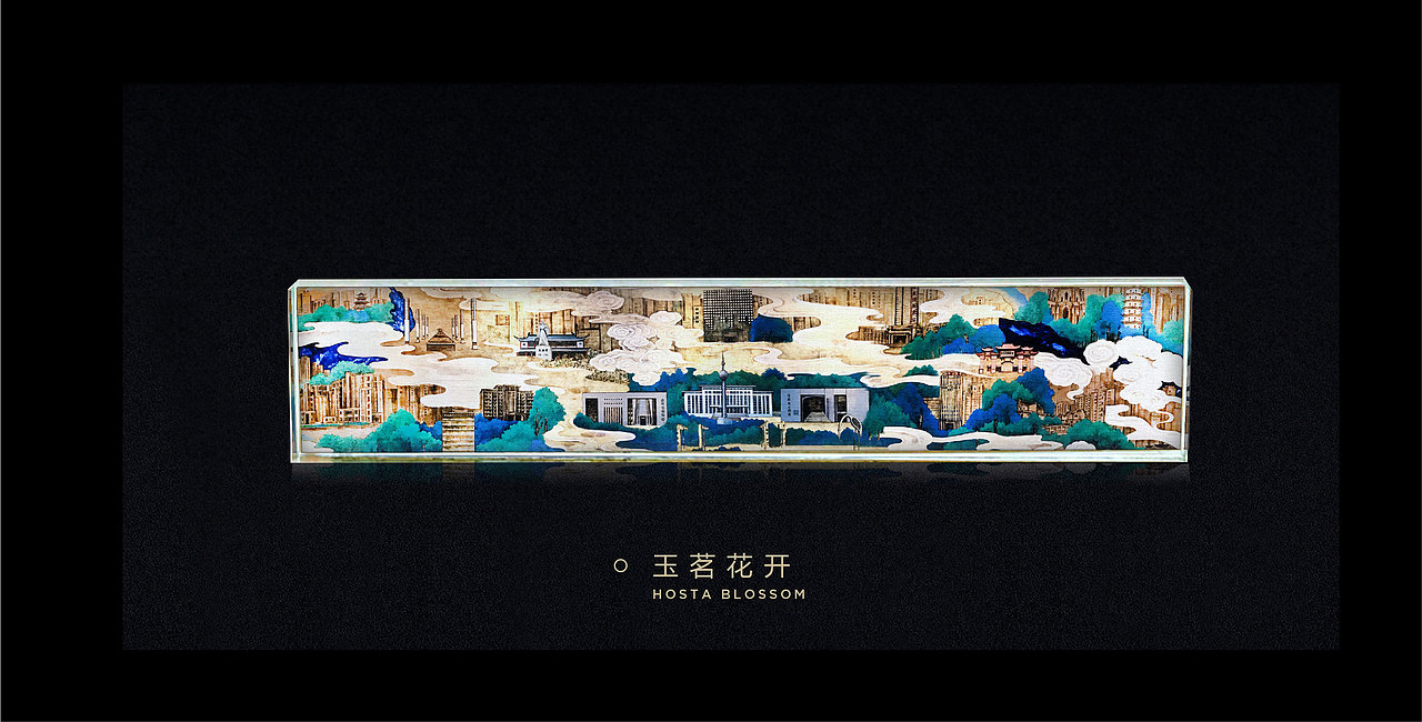 抚州旅发大会礼盒设计（图ZMTcwMjE3Mzgw） - 生活用品 - 站酷设计师唐寂璘原创素材 - 站酷ZCOOL