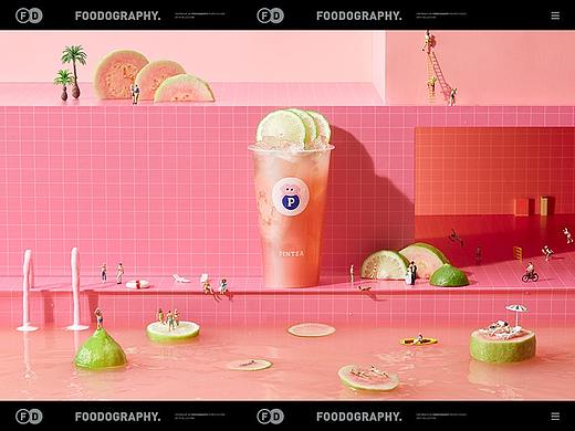 茶饮摄影 | Pintea ✖ foodography 