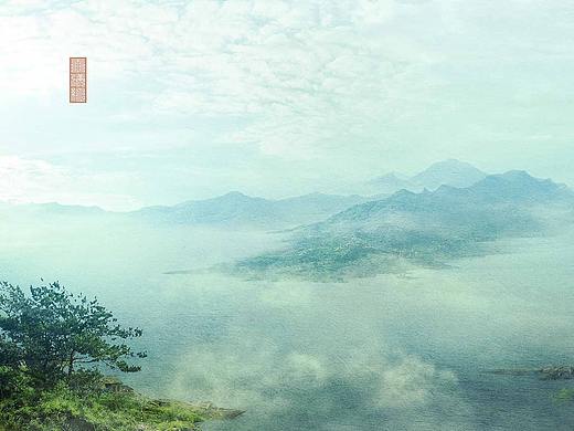 五代 董源 《平林霽色圖》