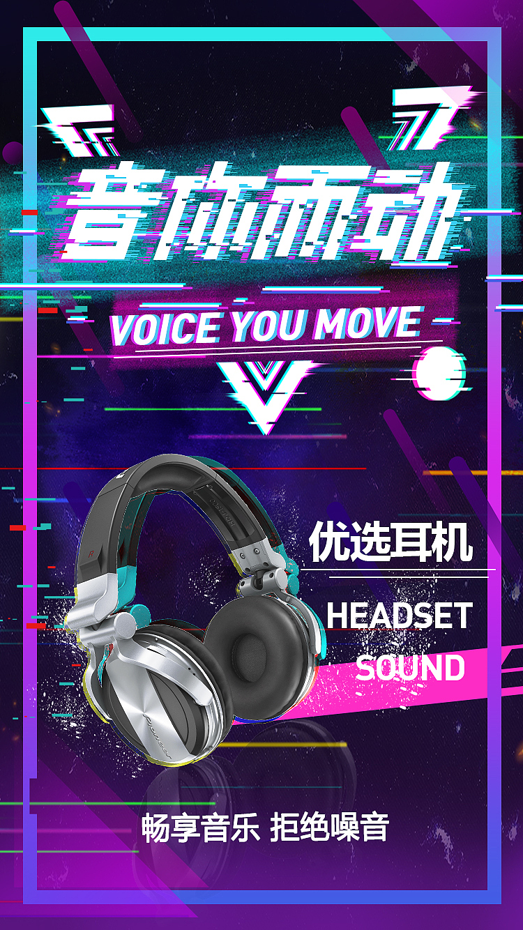 H5作品（圖ZMTY3NTc4MTQ0） - 其他網(wǎng)頁(yè) - 站酷設(shè)計(jì)師靠靠原創(chuàng)素材 - 站酷ZCOOL