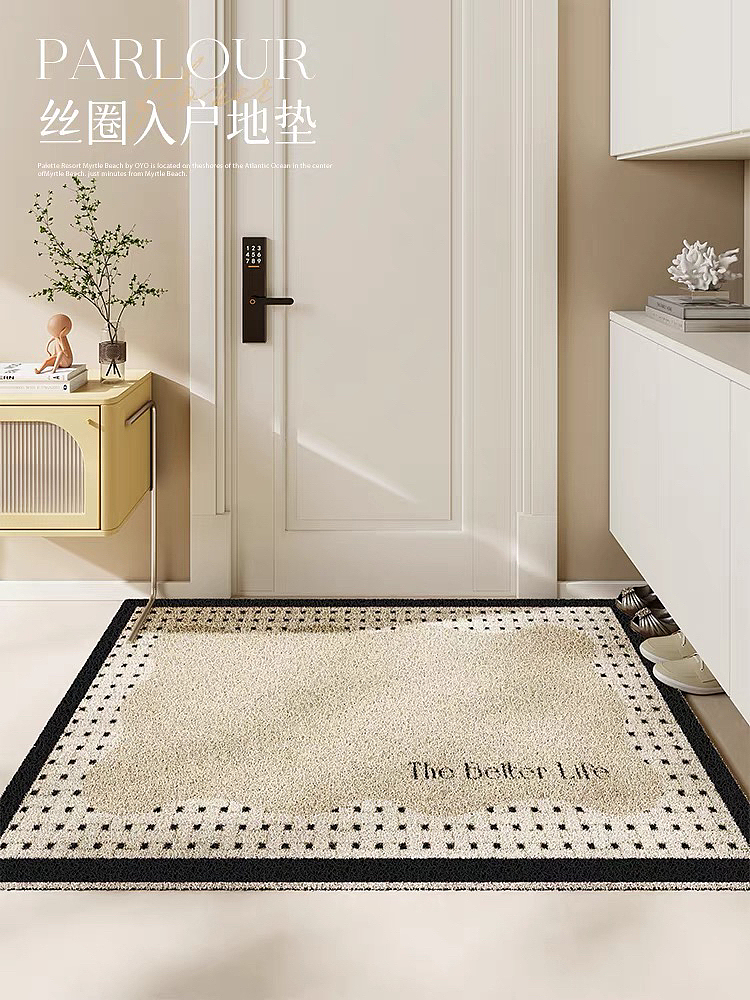 地垫设计稿合集