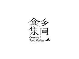 超市logo