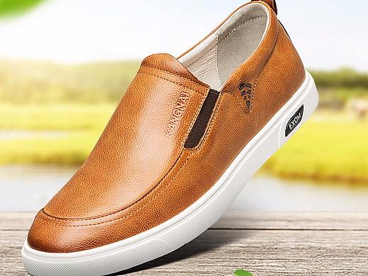 男鞋海报（个人主页-ZMjY1NDMzNjg=） - 电商 - 站酷设计师余生相原创素材 - 站酷ZCOOL