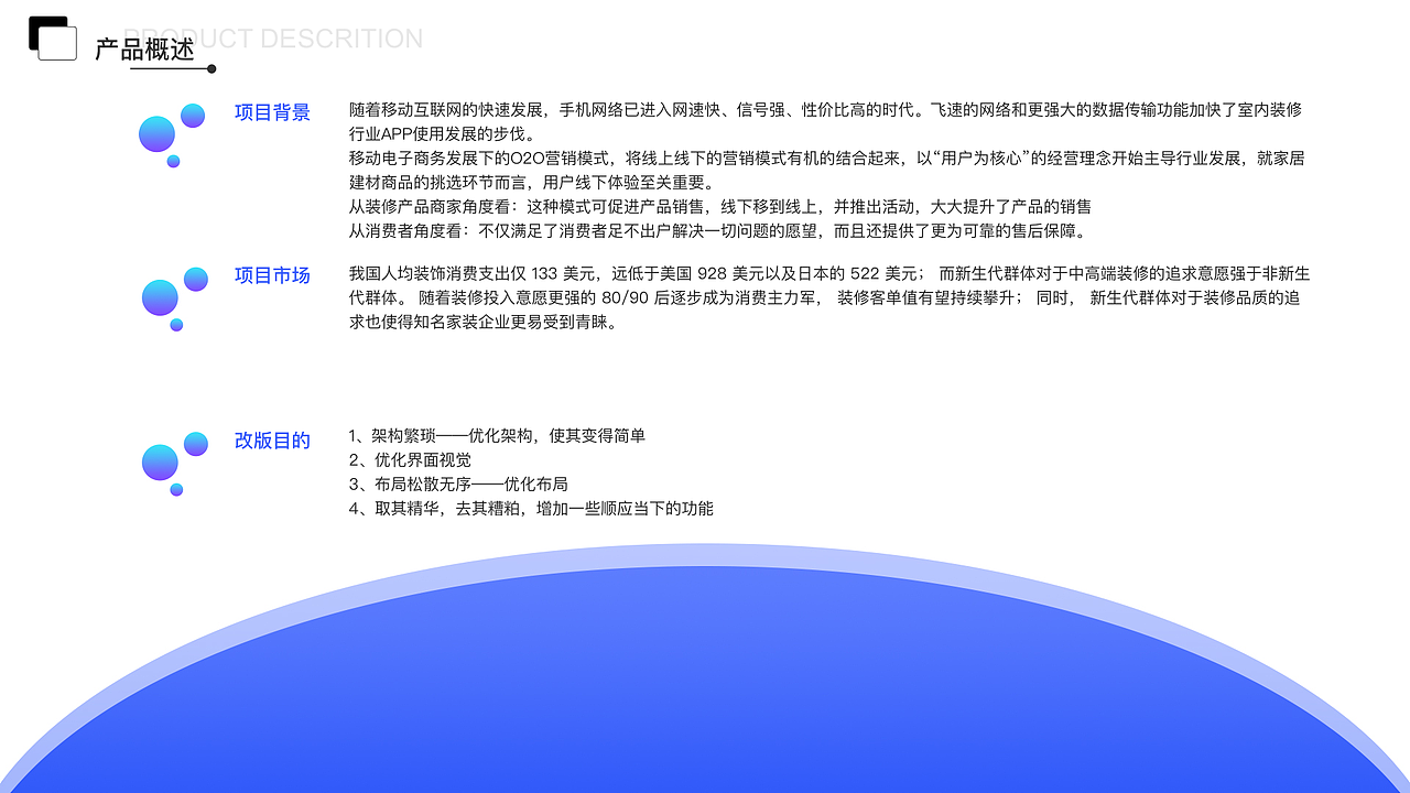 UI作品集（图ZMTg3Njk3MDA0） - APP界面 - 站酷设计师小狸儿原创素材 - 站酷ZCOOL