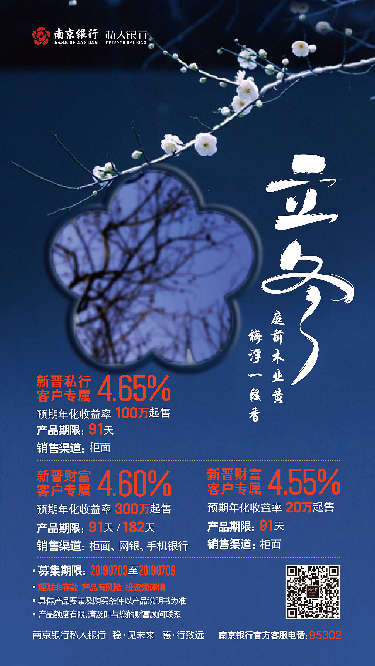 作品小集（图ZMTk4MzMyMjQ4） - 品牌 - 站酷设计师一个艺术公社的原创素材 - 站酷ZCOOL