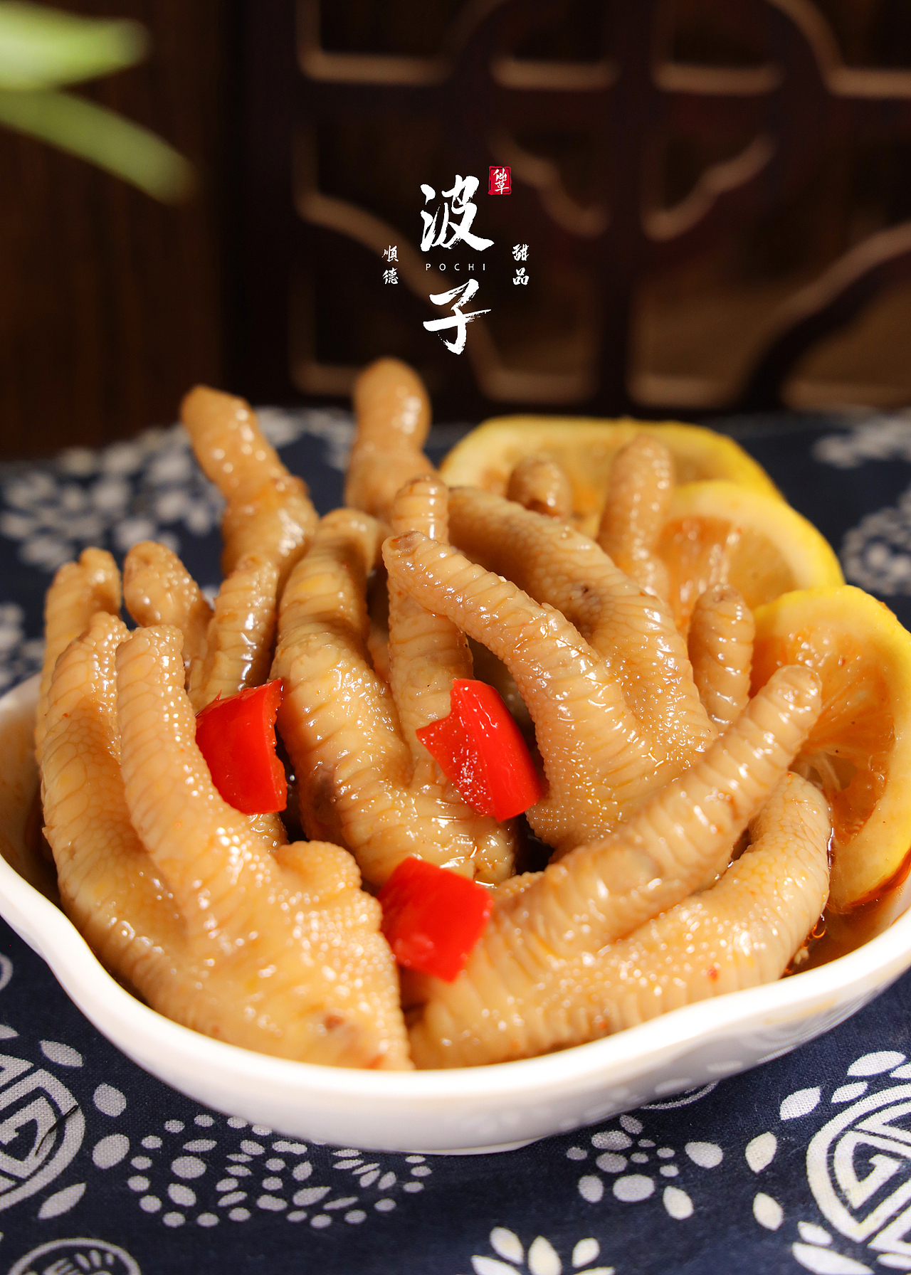 美食拍摄 ｜初夏心愿是这碗「杨枝甘露」（图ZMjQ4OTY3OTEy） - 美食摄影 - 站酷设计师ZoerFunG原创素材 - 站酷ZCOOL