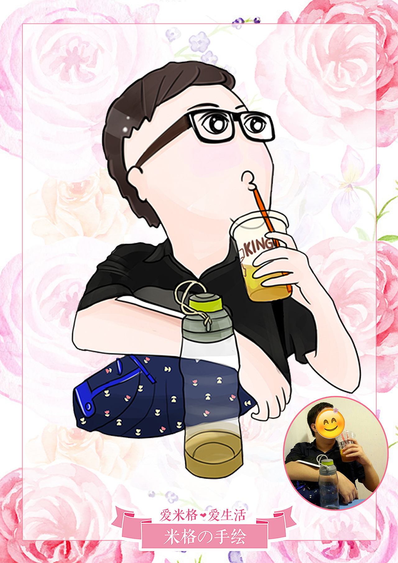 ❀Q版卡通❀（图ZNTM0MTIyNjA=） - 艺术插画 - 站酷设计师mige原创素材 - 站酷ZCOOL