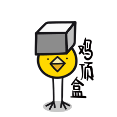 表情|喵魂第1养鸡场（图ZNzEyNjg5MDA=） - 网络表情 - 站酷设计师Catsoul喵魂原创素材 - 站酷ZCOOL