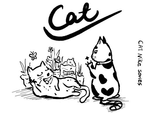 意淫Nike之猫系列