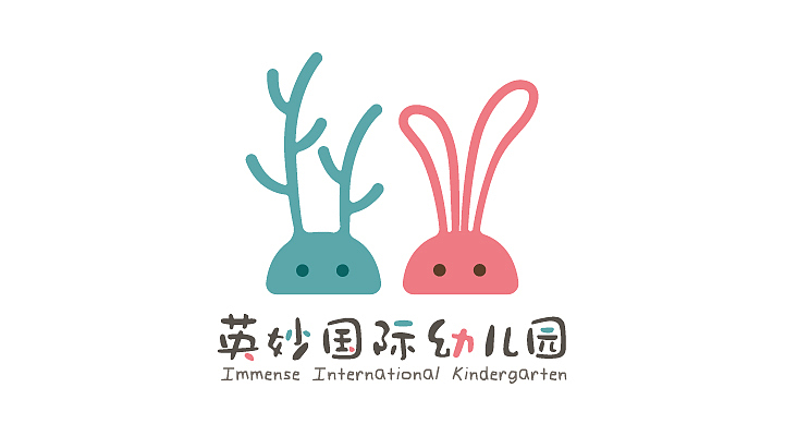 英妙国际幼儿园