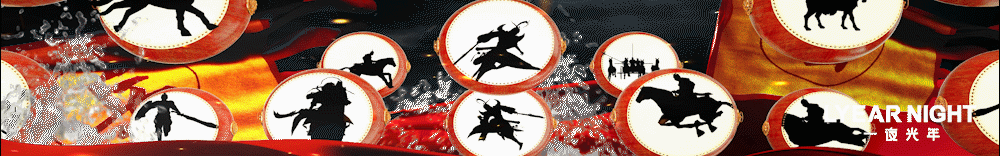 如梦上塘丨中国首部江南古运河沉浸式游船实景演出（图ZMjk1NTQzMjUy） - 建筑/空间 - 站酷设计师一夜光年原创素材 - 站酷ZCOOL