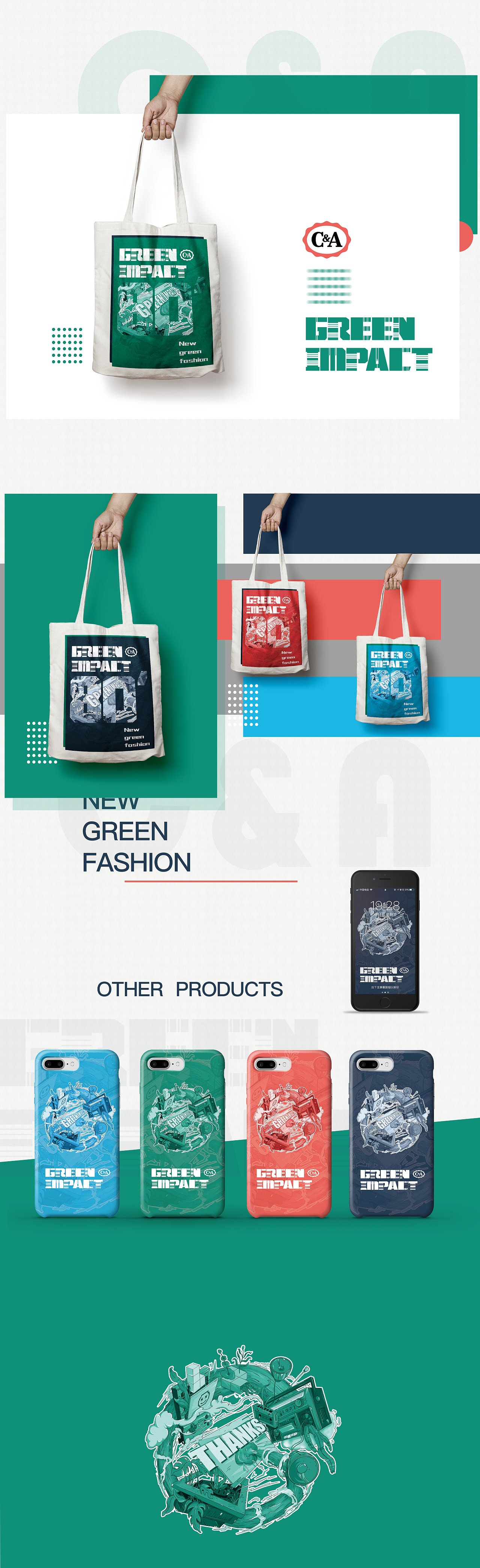 GREEN IMPACT（图ZMTEwNDEyMzc2） - 图案 - 站酷设计师捡个影子原创素材 - 站酷ZCOOL