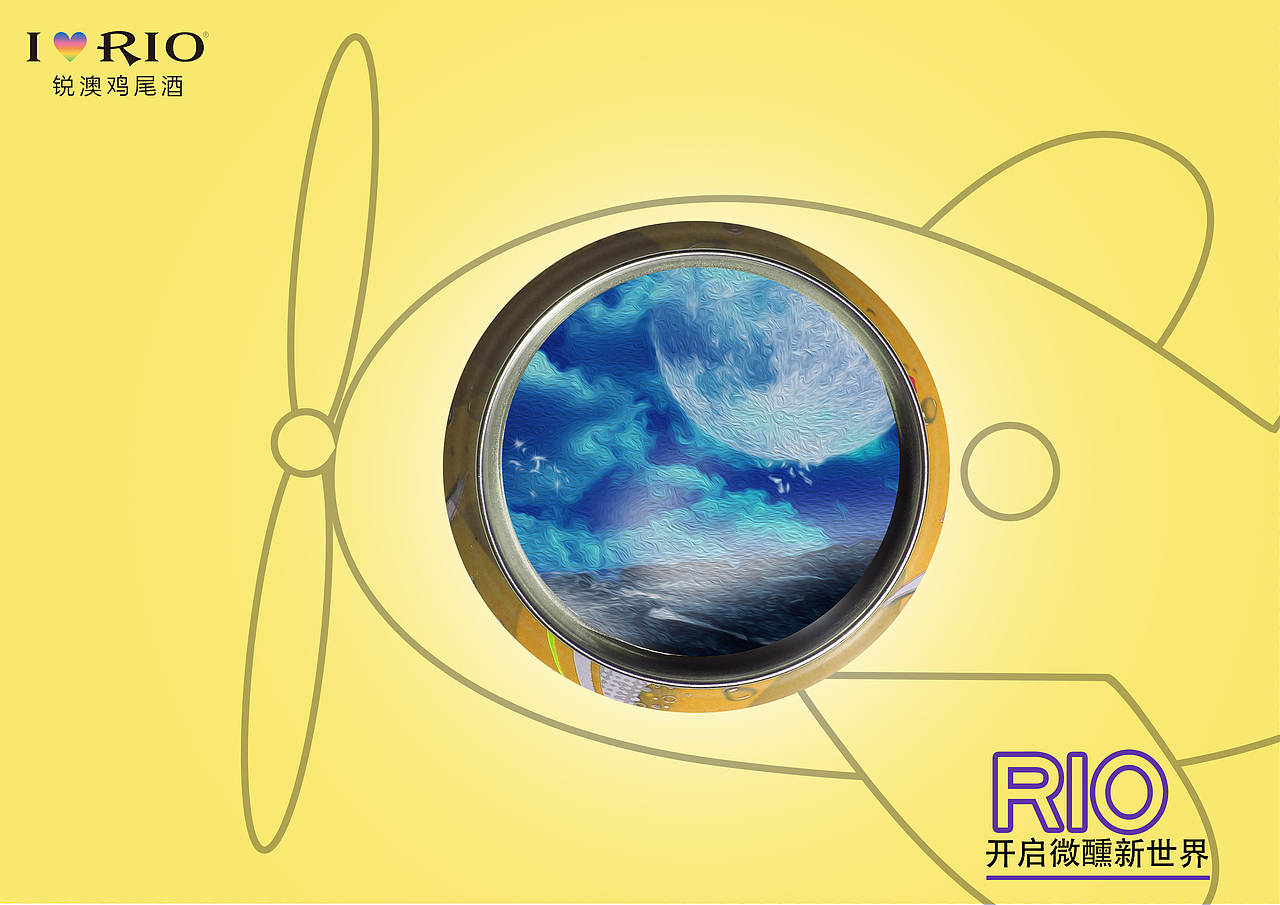 海报设计作品集