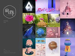 【第六季】一周一练