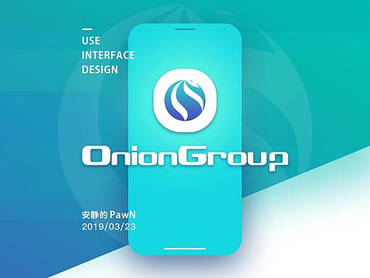 工作设计分享UI视觉Web