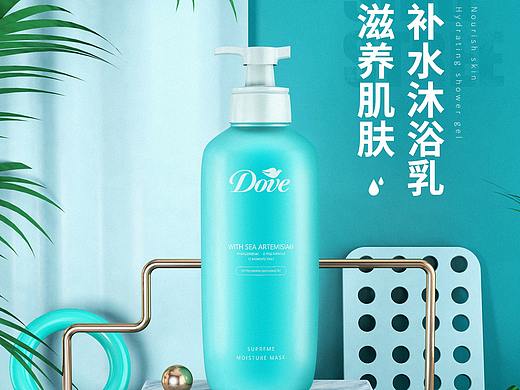 产品建模练习