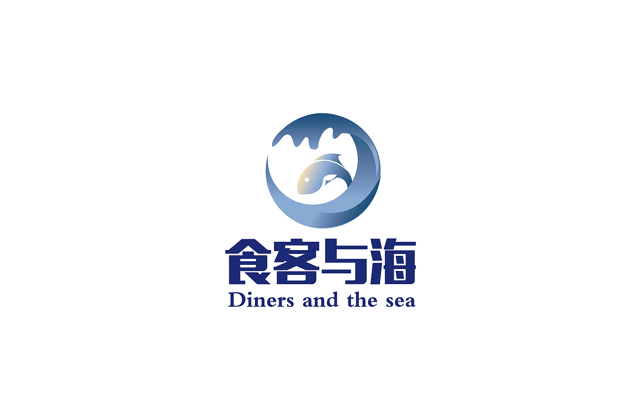 美食类设计合集 LOGO