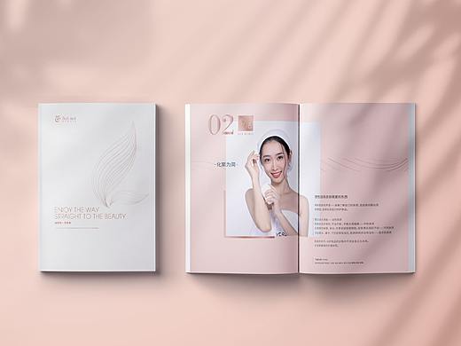 Bel œil Beauté | 越简致 · 悦享美